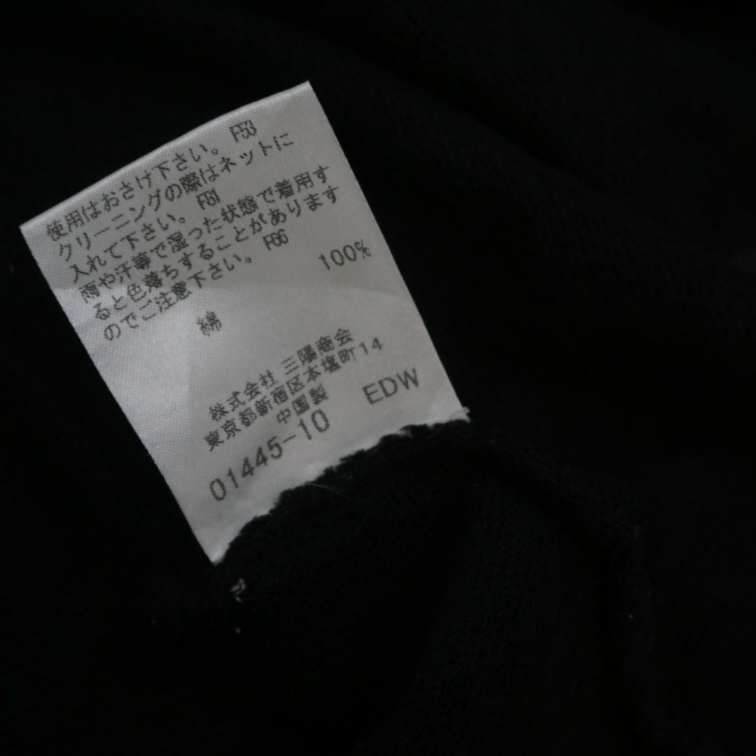 2000s Burberry London Blue Label Mini Dress