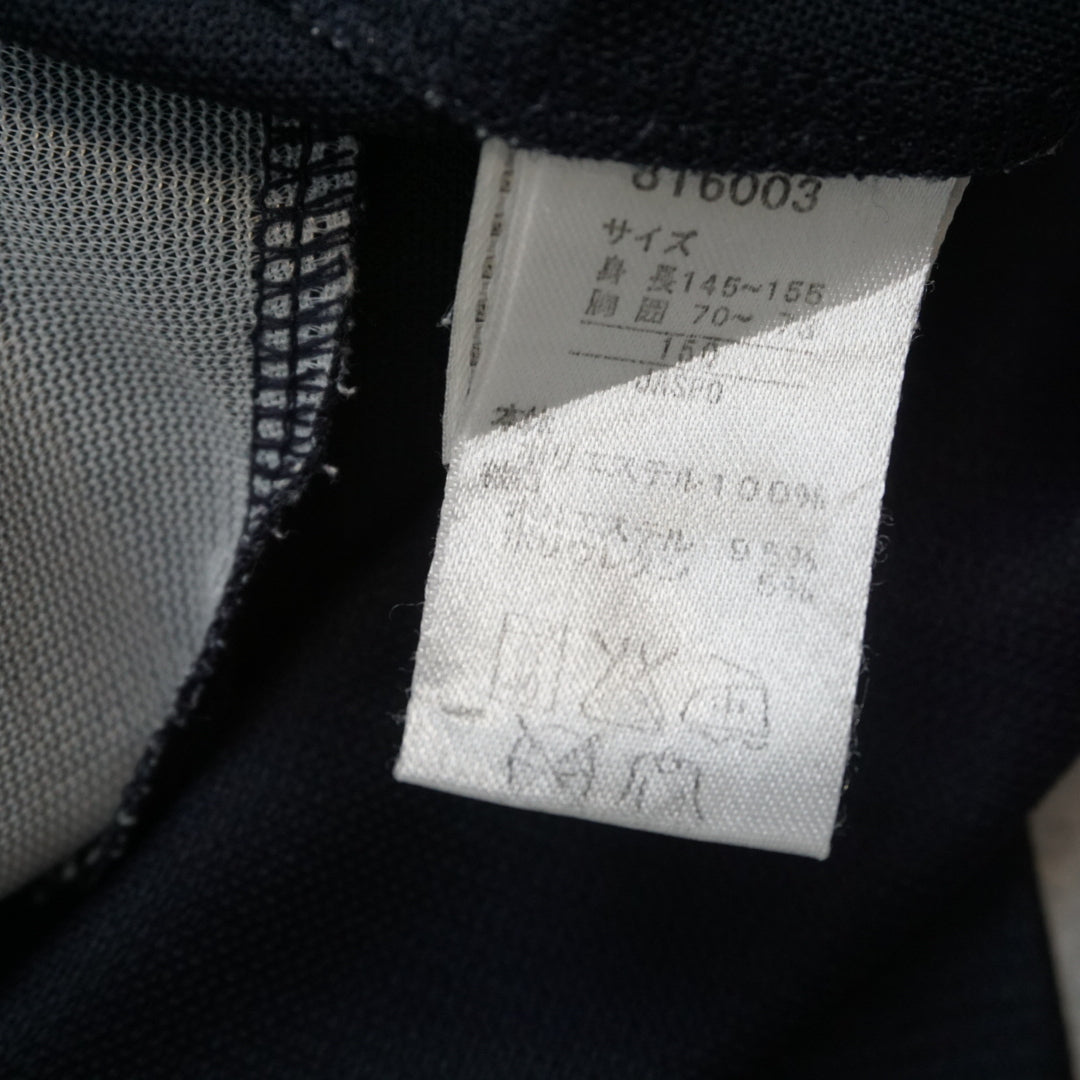 2000s Puma Colourblock Track Jacket