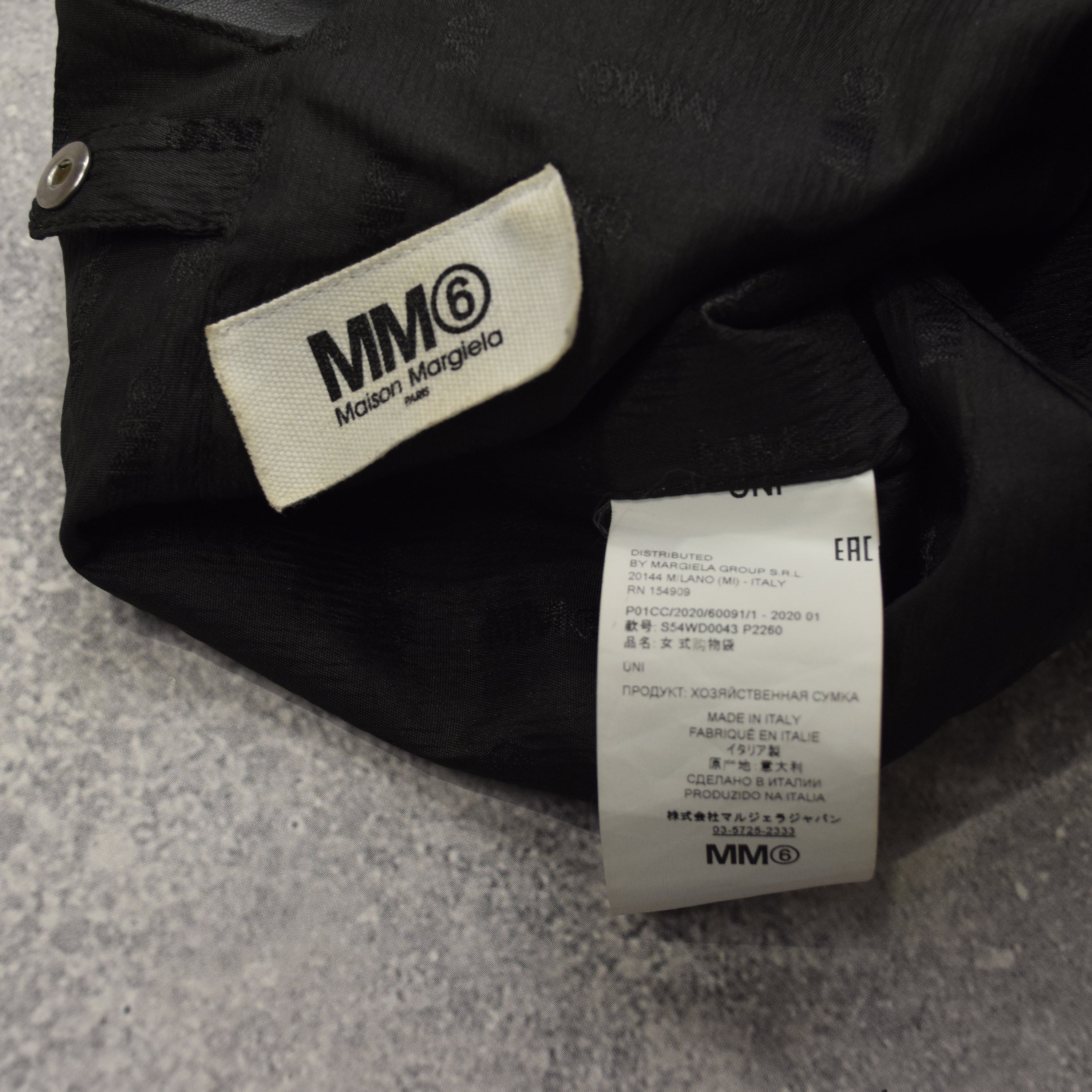 Maison Margiela MM6 Leather Tote Bag