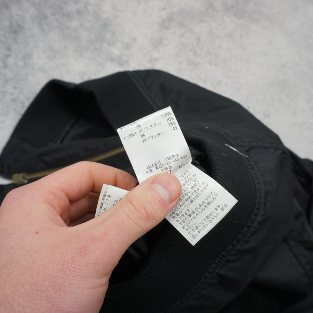2000s Burberry Black Label Utility Jacket