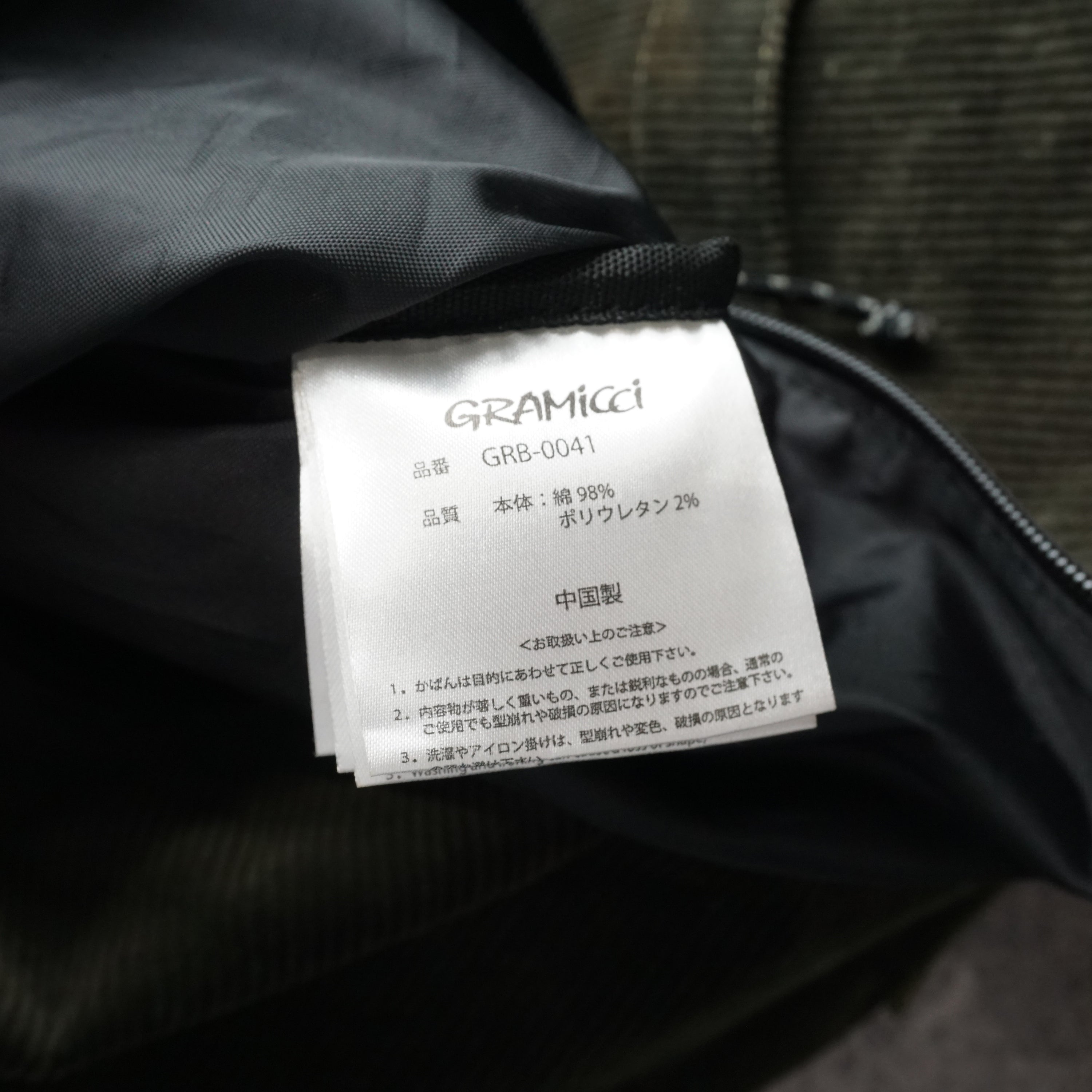 Gramicci Corduroy Bag