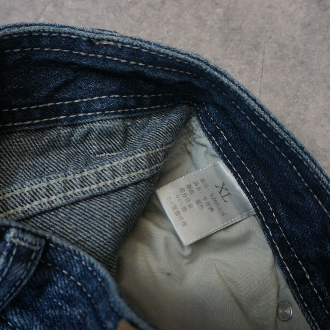 Rare House Jeans