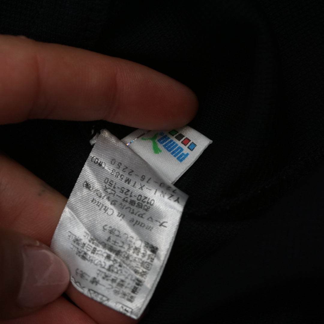 2000s Puma Raglan Contrast Track Jacket