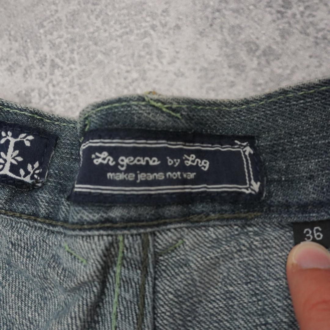 2000s Lg Shorts