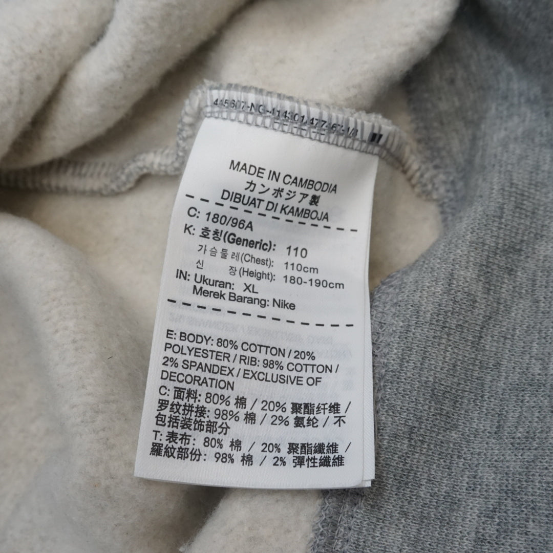 Nike SB Crewneck Jumper