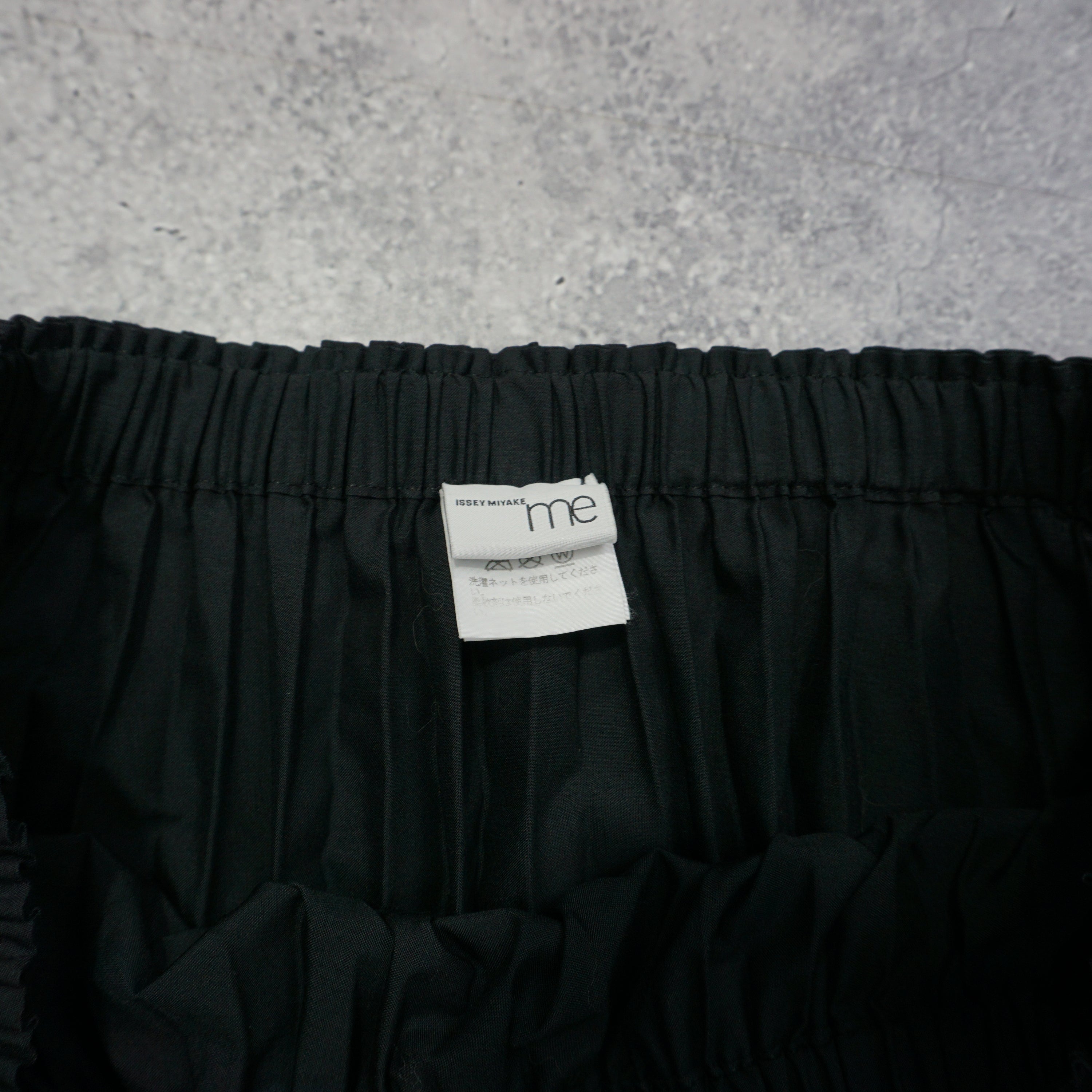 Issey Miyake ME Pleated Skirt