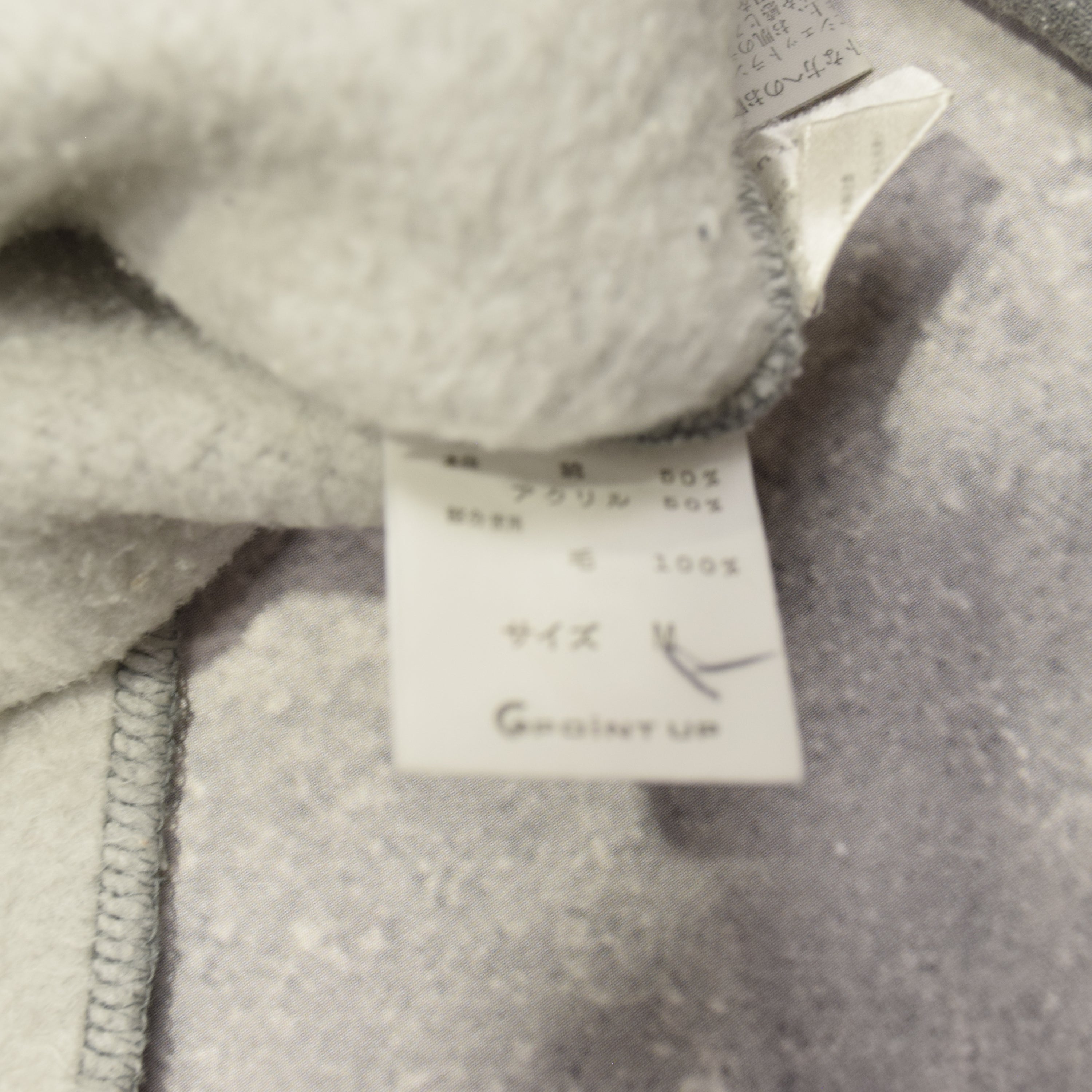 2000s Hai Sporting Gear Crewneck