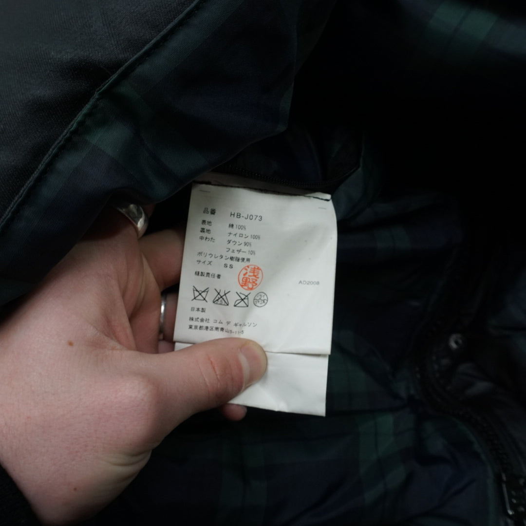 Comme Des Garçons Down Vest