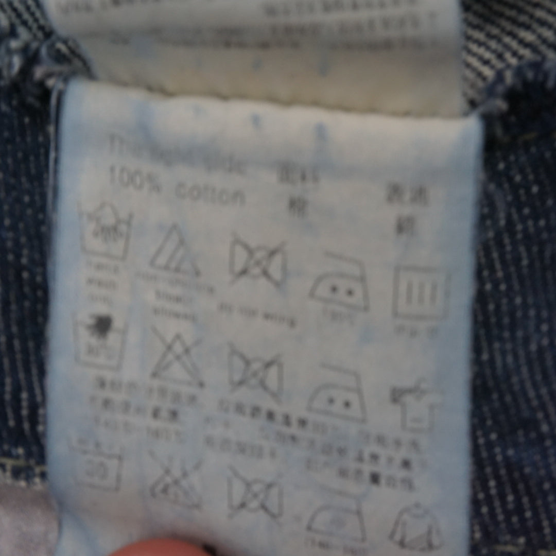 2000s Clr!de Denim Skirt