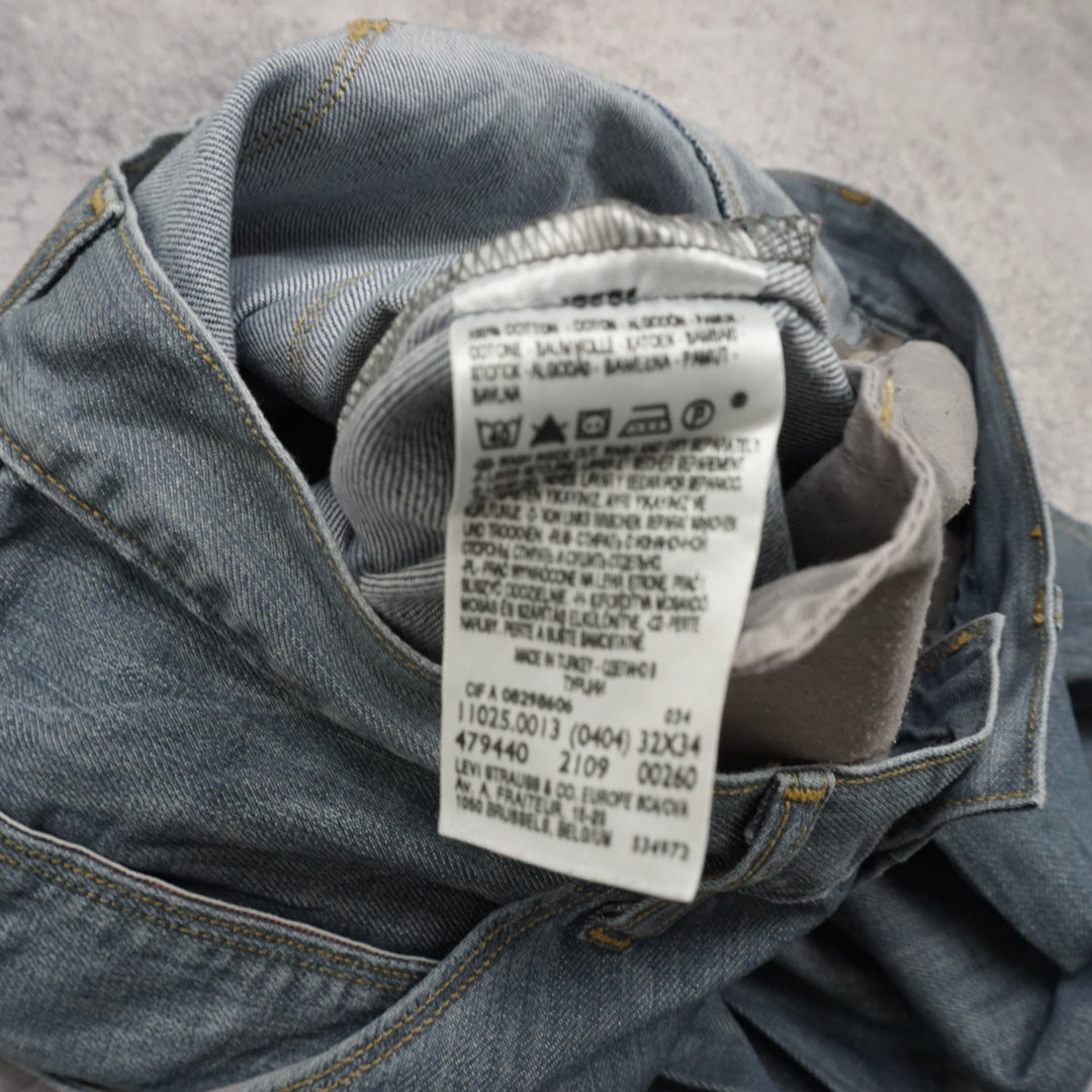 2000s Levi's Engineered Jeans