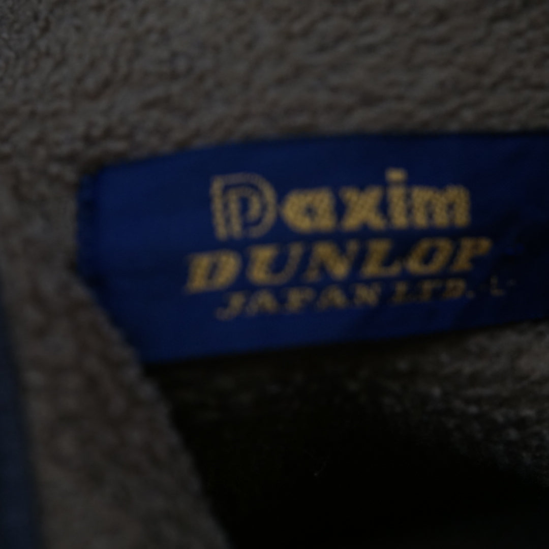 2000s Dunlop Brown fleece Vest Fleece
