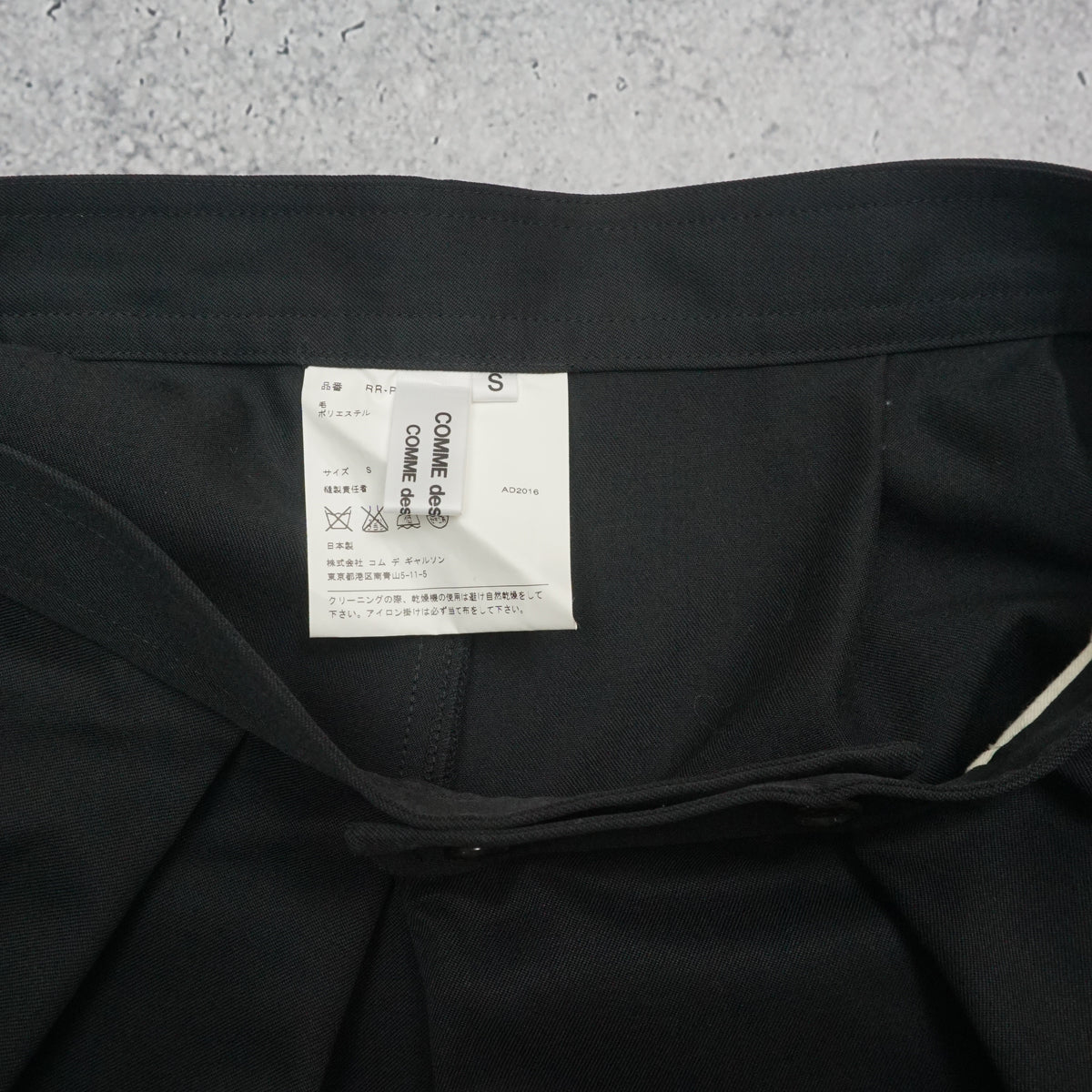 2000s Comme des Garçons Black Pleated Shorts