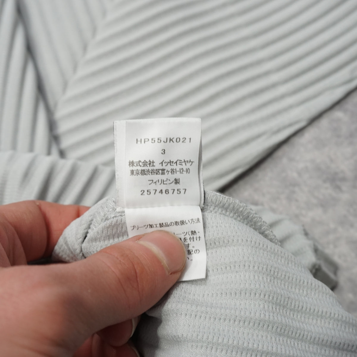 Issey Miyake Homme Plisse Top