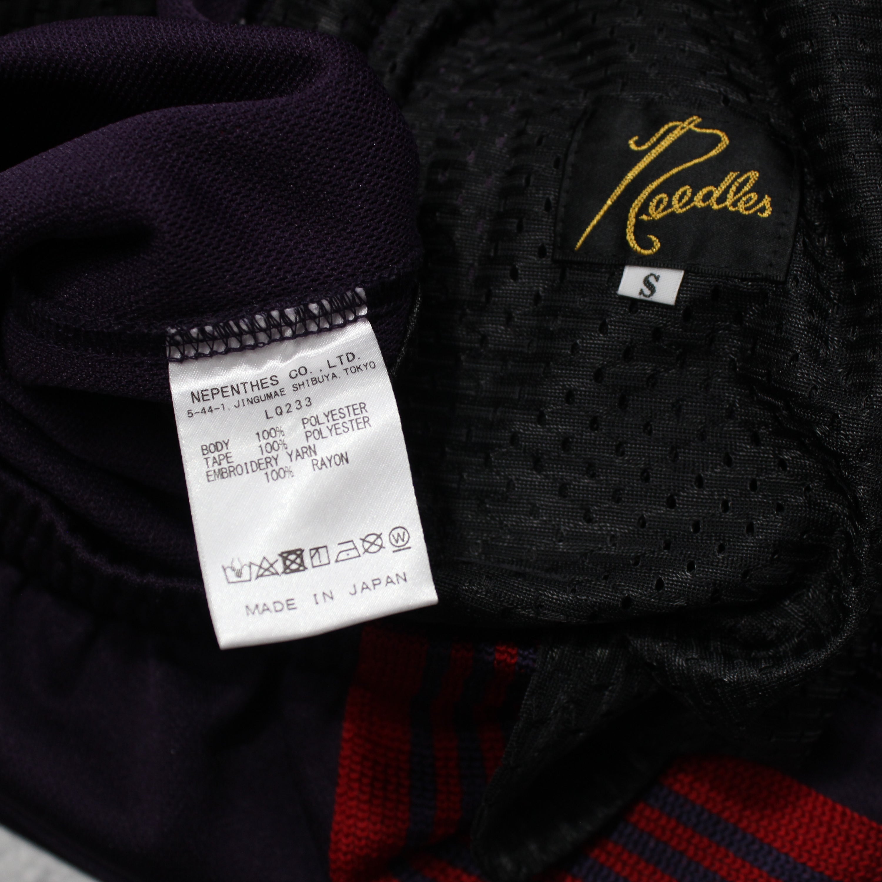 Needles HD Poly Smooth Track Pants