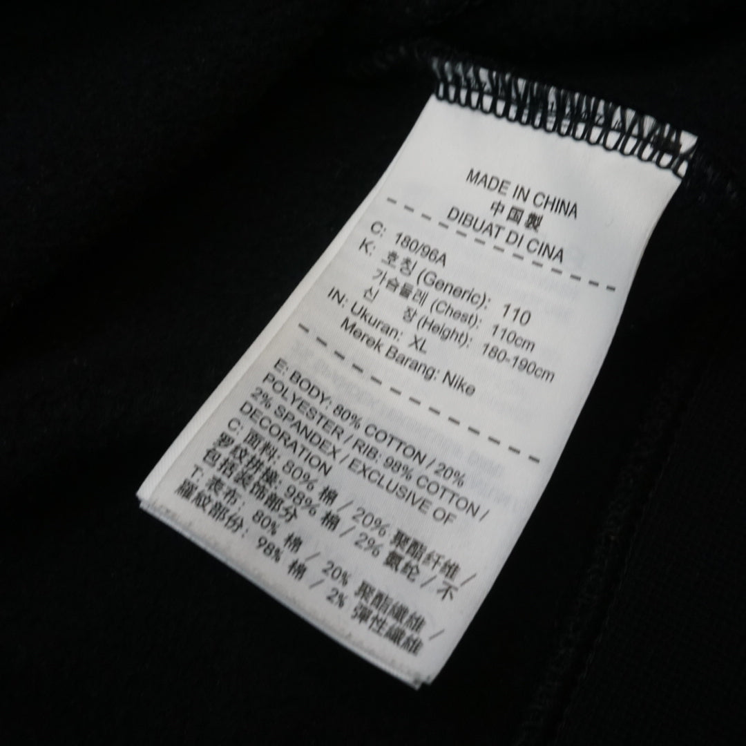 Nike SB Crewneck Jumper