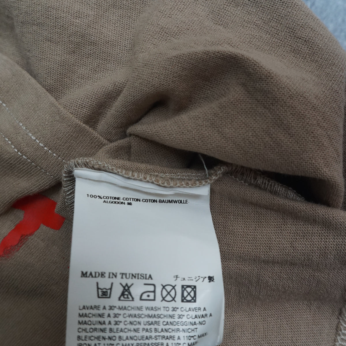 2000s Maison Martin Margiela Beige Aids Awareness T-Shirt