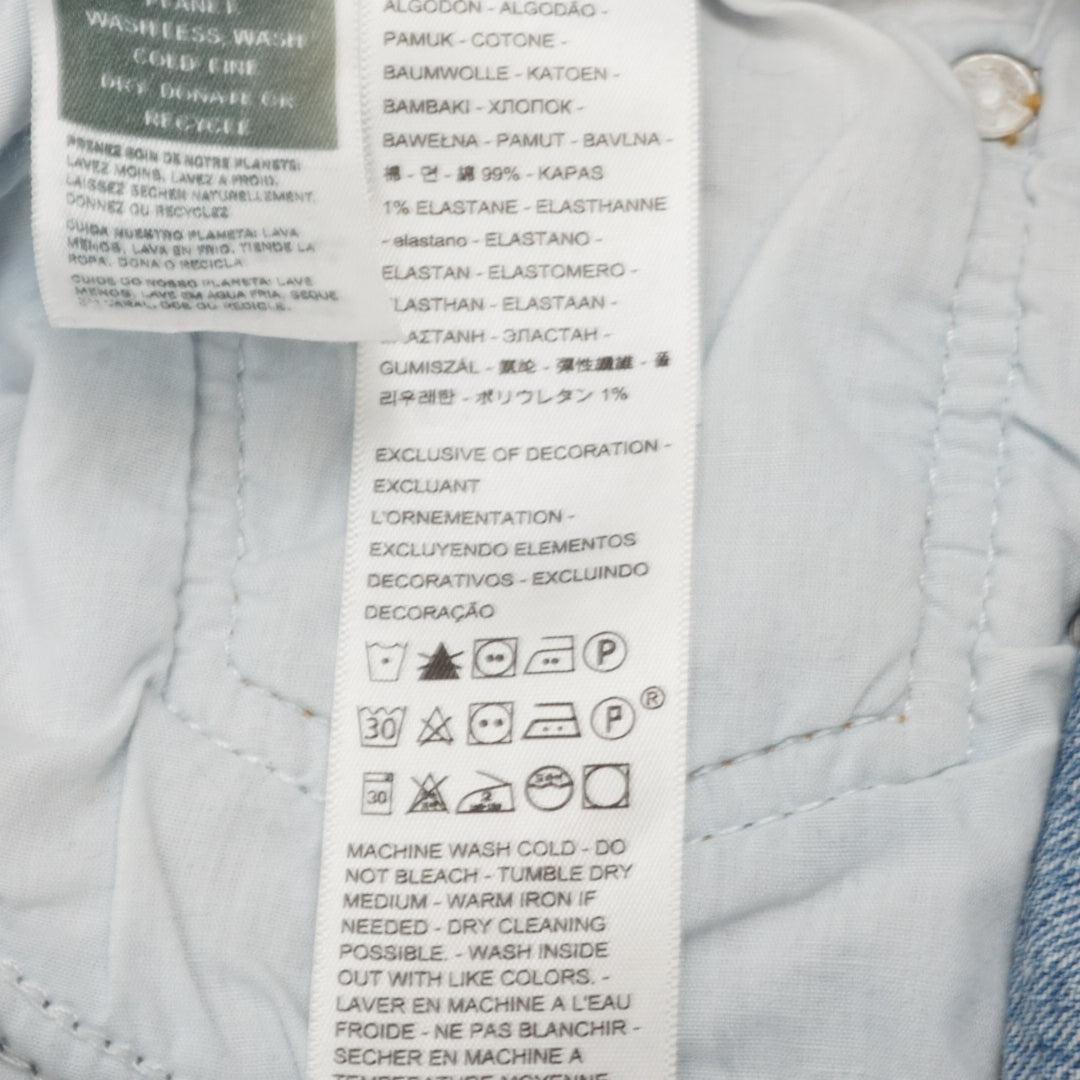 Levis Wedgie Straight Jeans