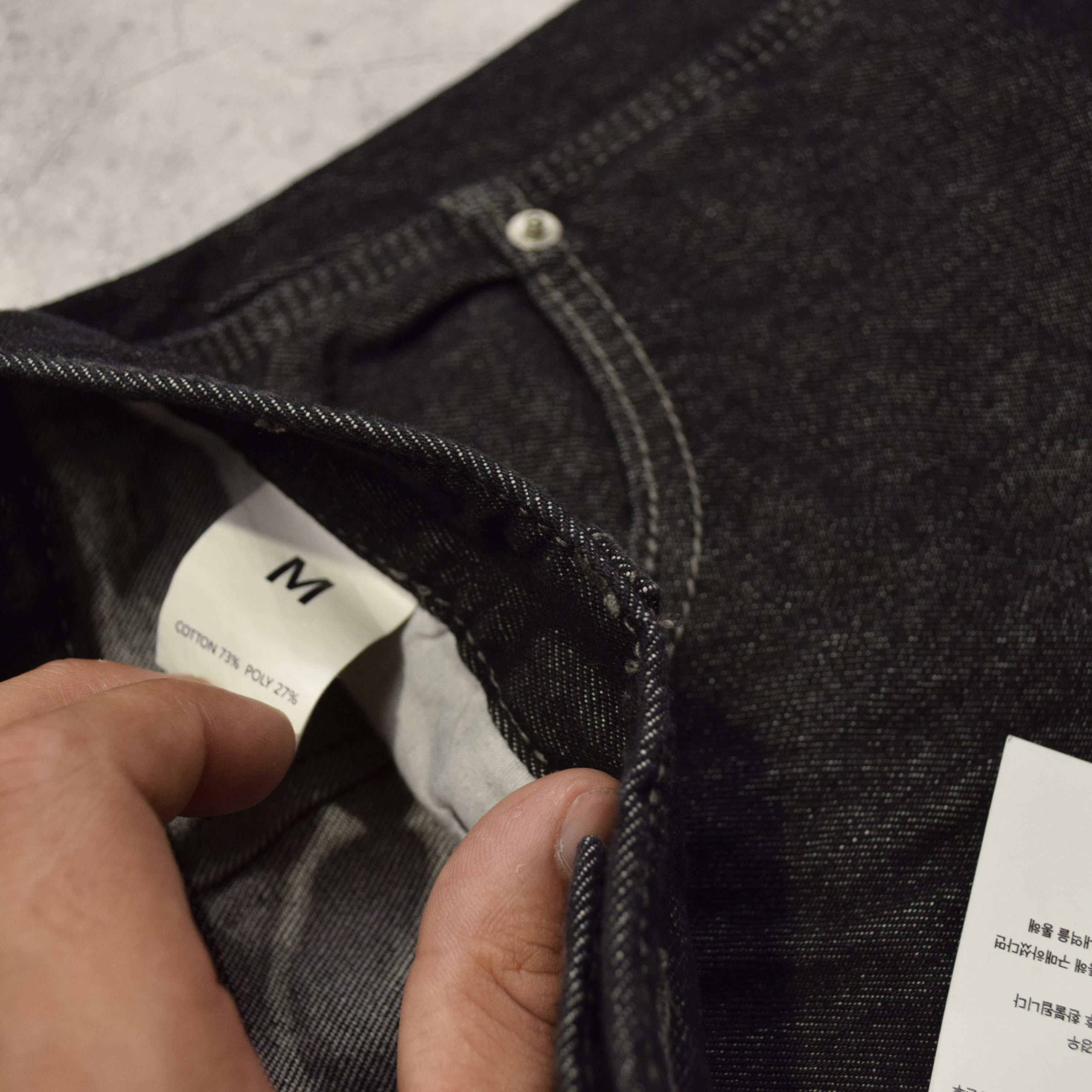 Grand Blue Jeans