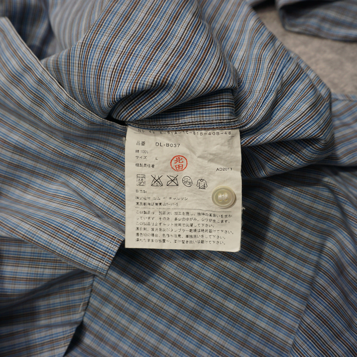 Comme Des Garcons Homme Deux Button Up