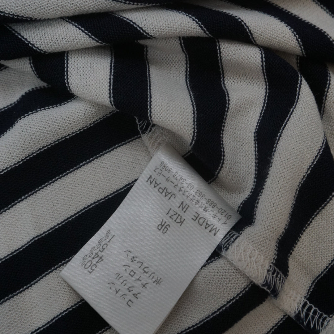 2000s Courrèges Striped Tie Sleeve Top