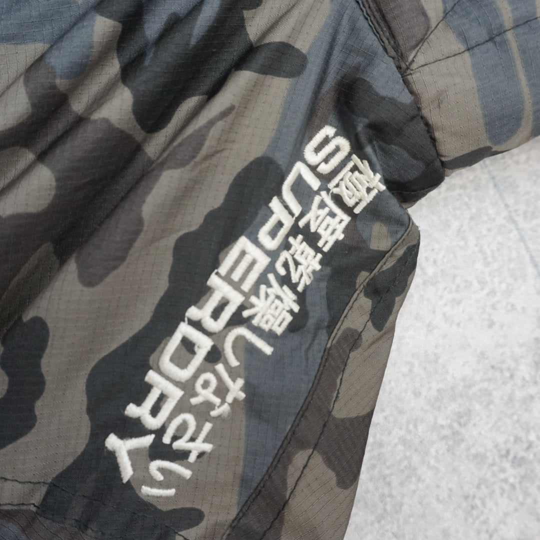 Superdry Camo Print Jacket Hoodie