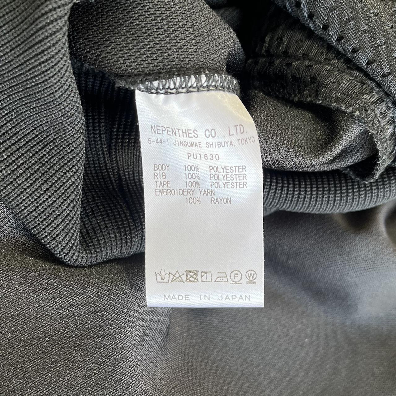 Needles Poly Track Jacket