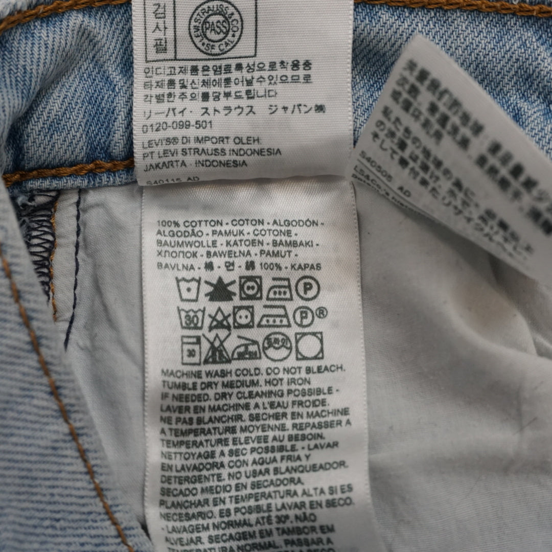 Levi's Balloon Leg Jeans