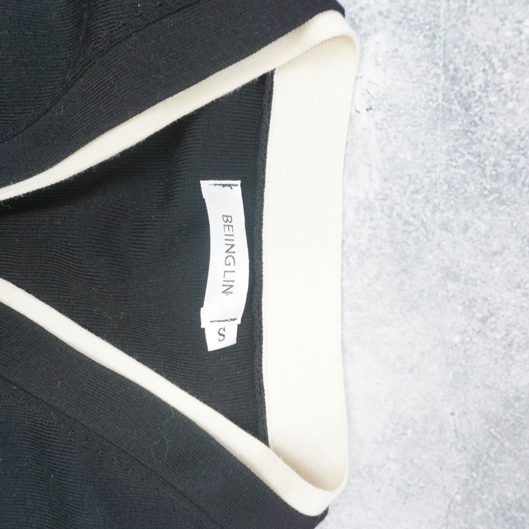 Beinglin Classic Cardigan