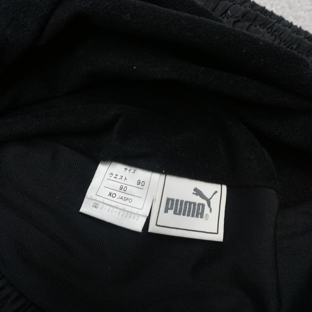 2000s Puma Track Pants