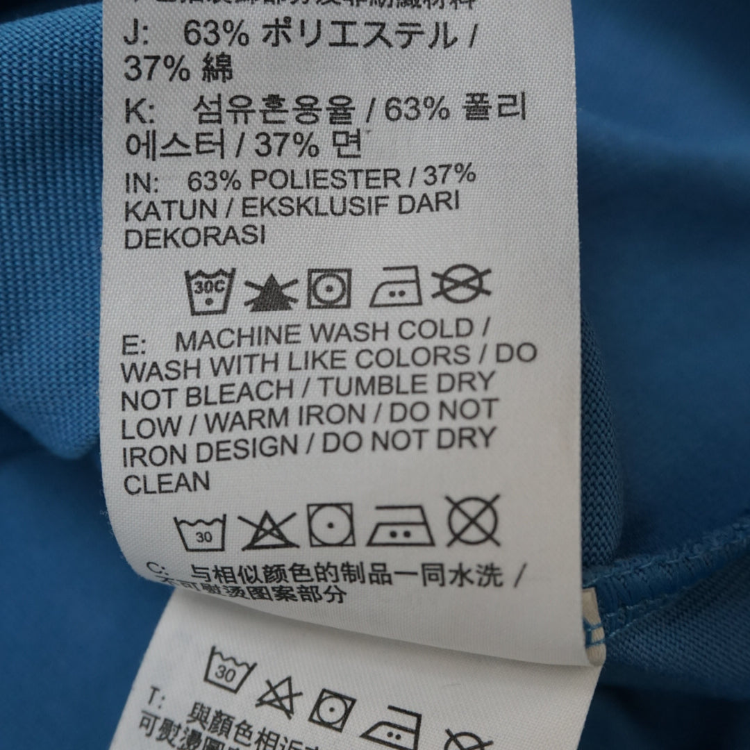 Nike ACG T-Shirt