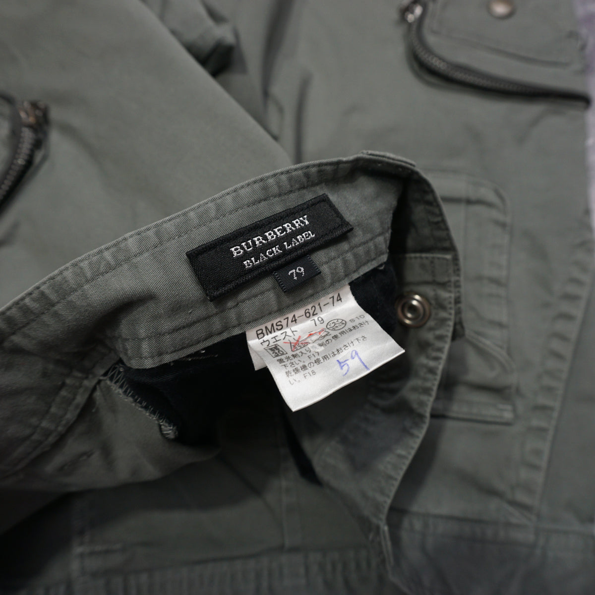 2000s Burberry Black Label Cargo Shorts