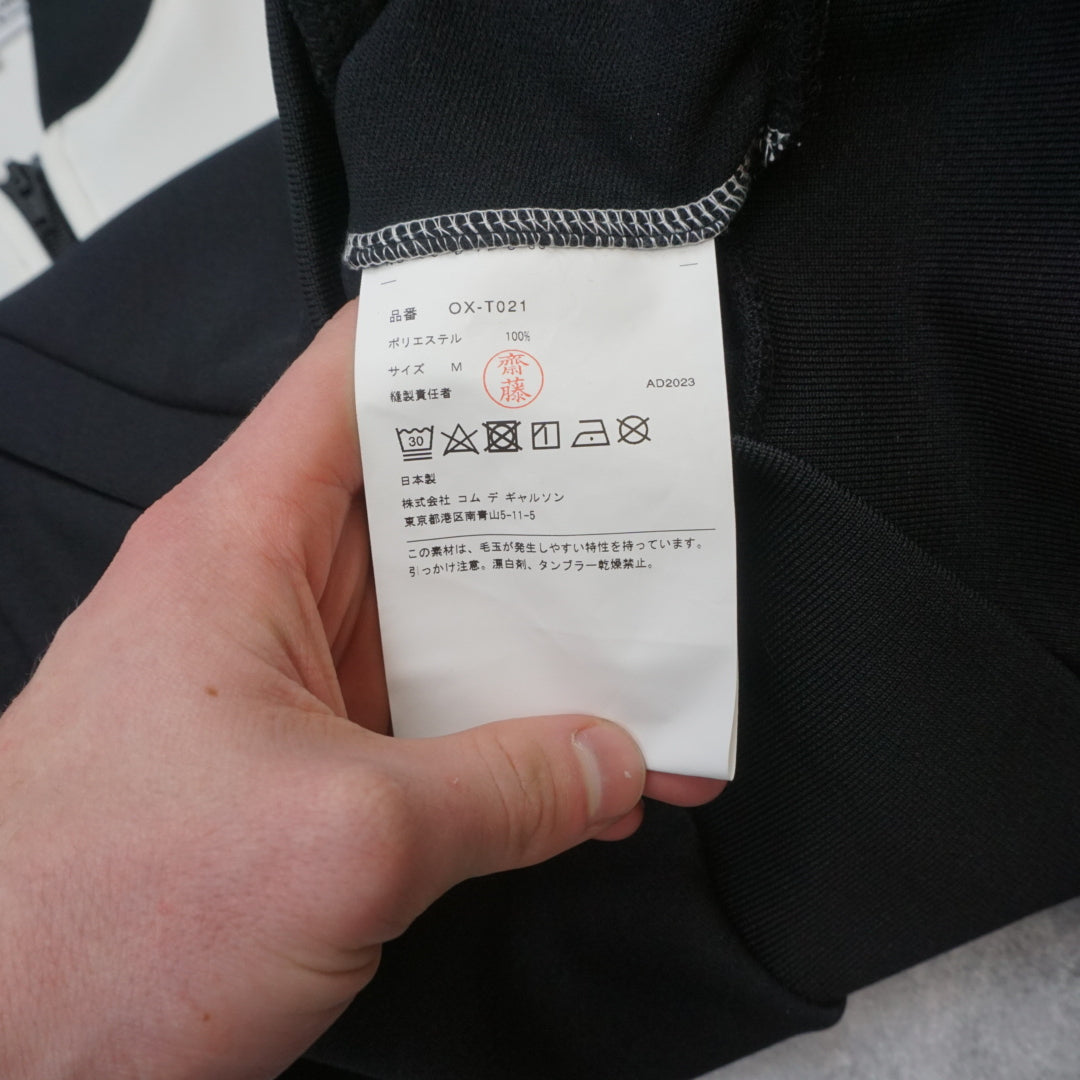 Comme Des Garçons Track Jacket