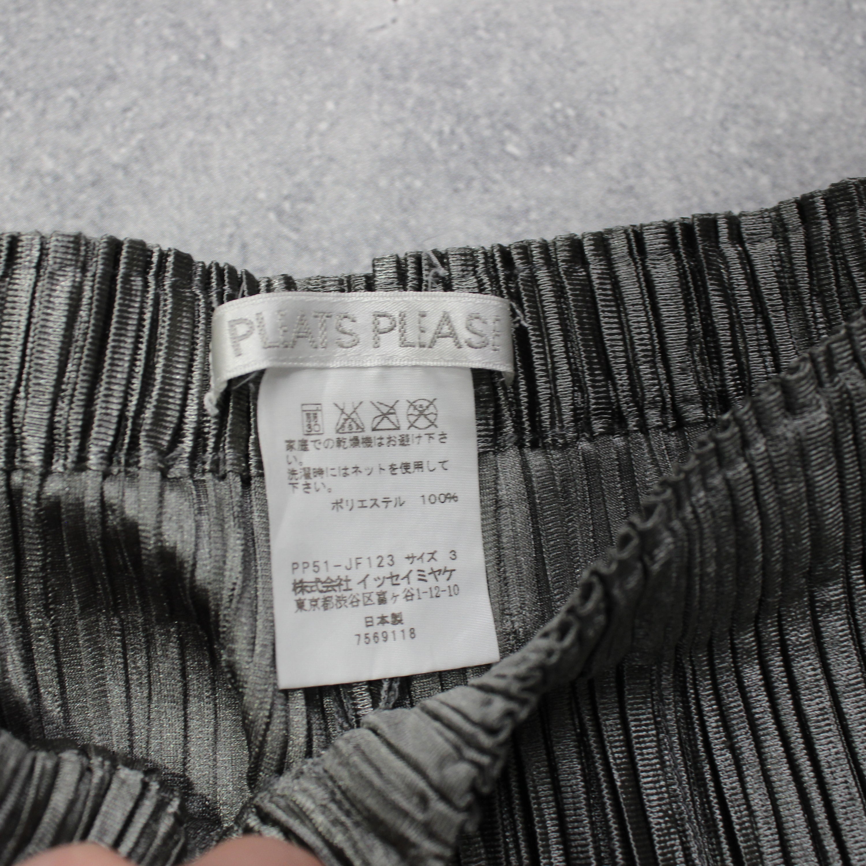 Issey Miyake Pleats Please Capri Pants