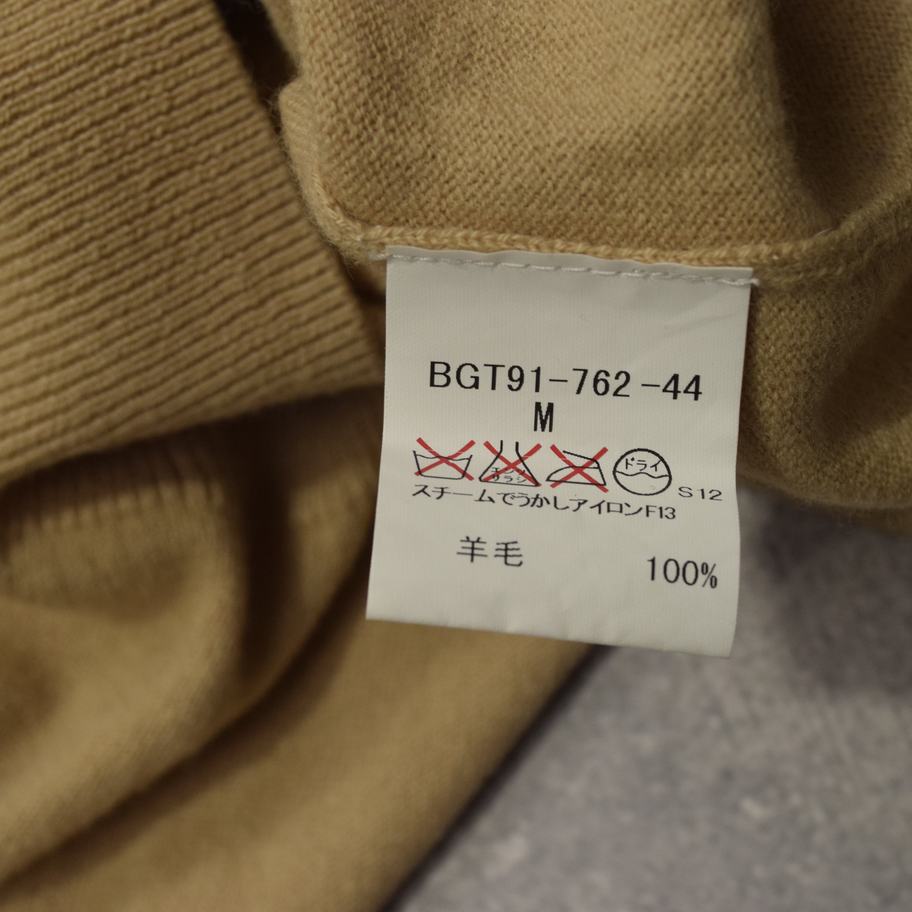 2000s Burberry Golf Argyle Pattern Knit