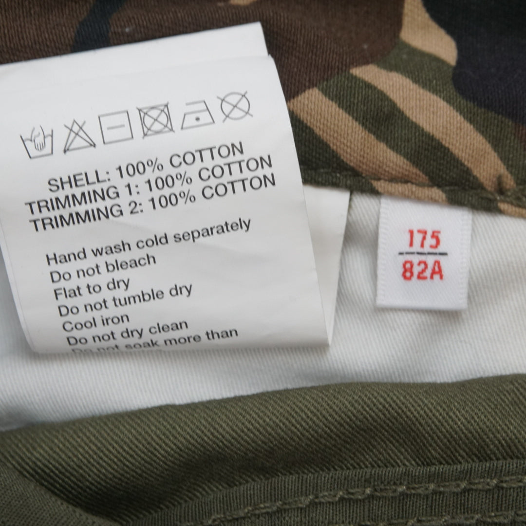 Aape Universe Camo Cargo Cargo Shorts
