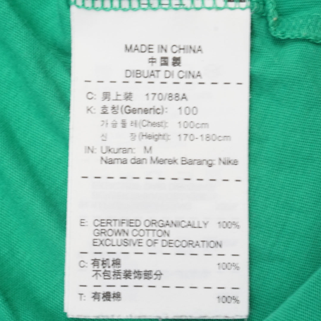 90s Nike High Altitude Challenge Race Graphic T-Shirt