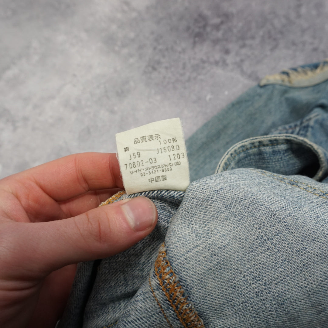 2000s Levi's Denim Chore Jacket