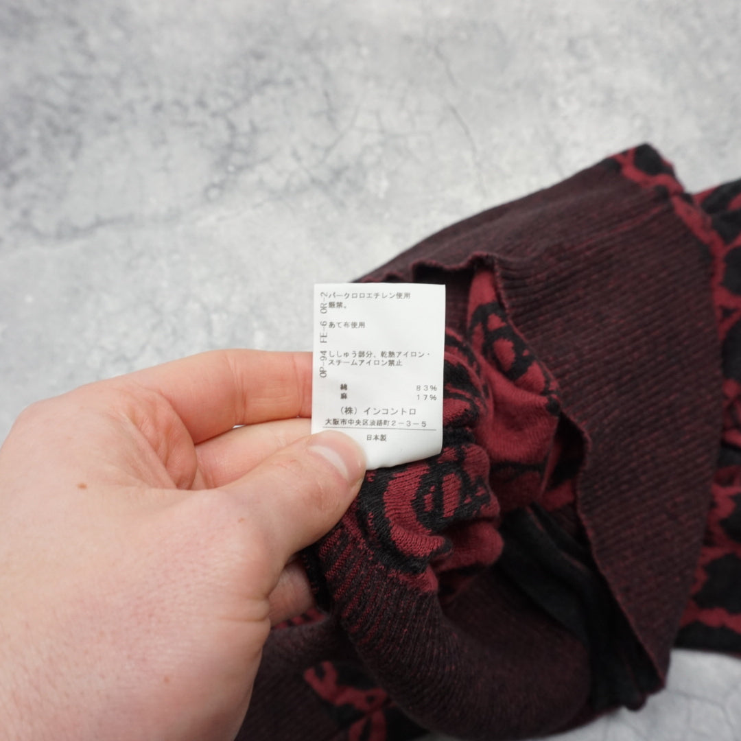 Vivienne Westwood Red Label Wool Cardigan