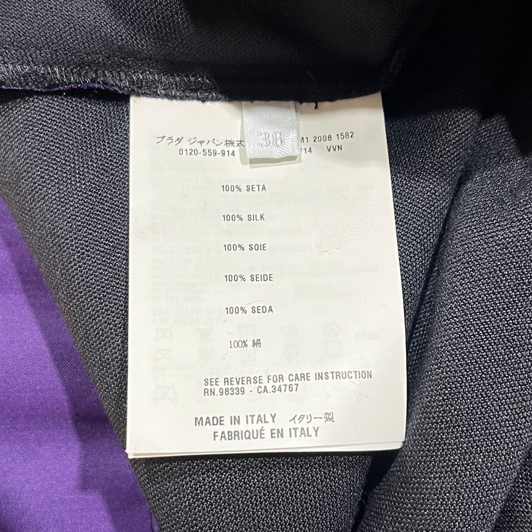 Miu Miu Women's Top