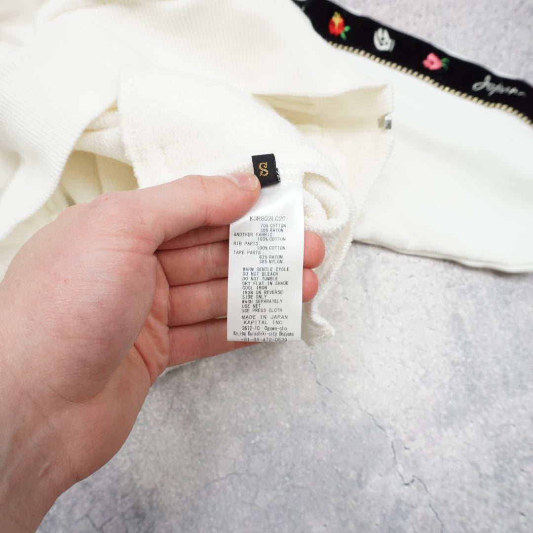 Kapital Track Jacket