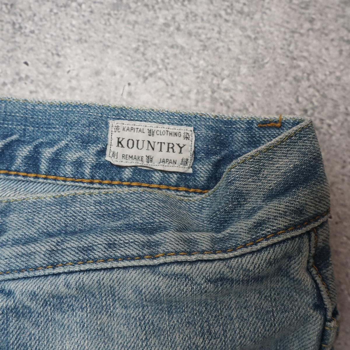 Kapital Kountry 'Okabilly' Patchwork Jeans