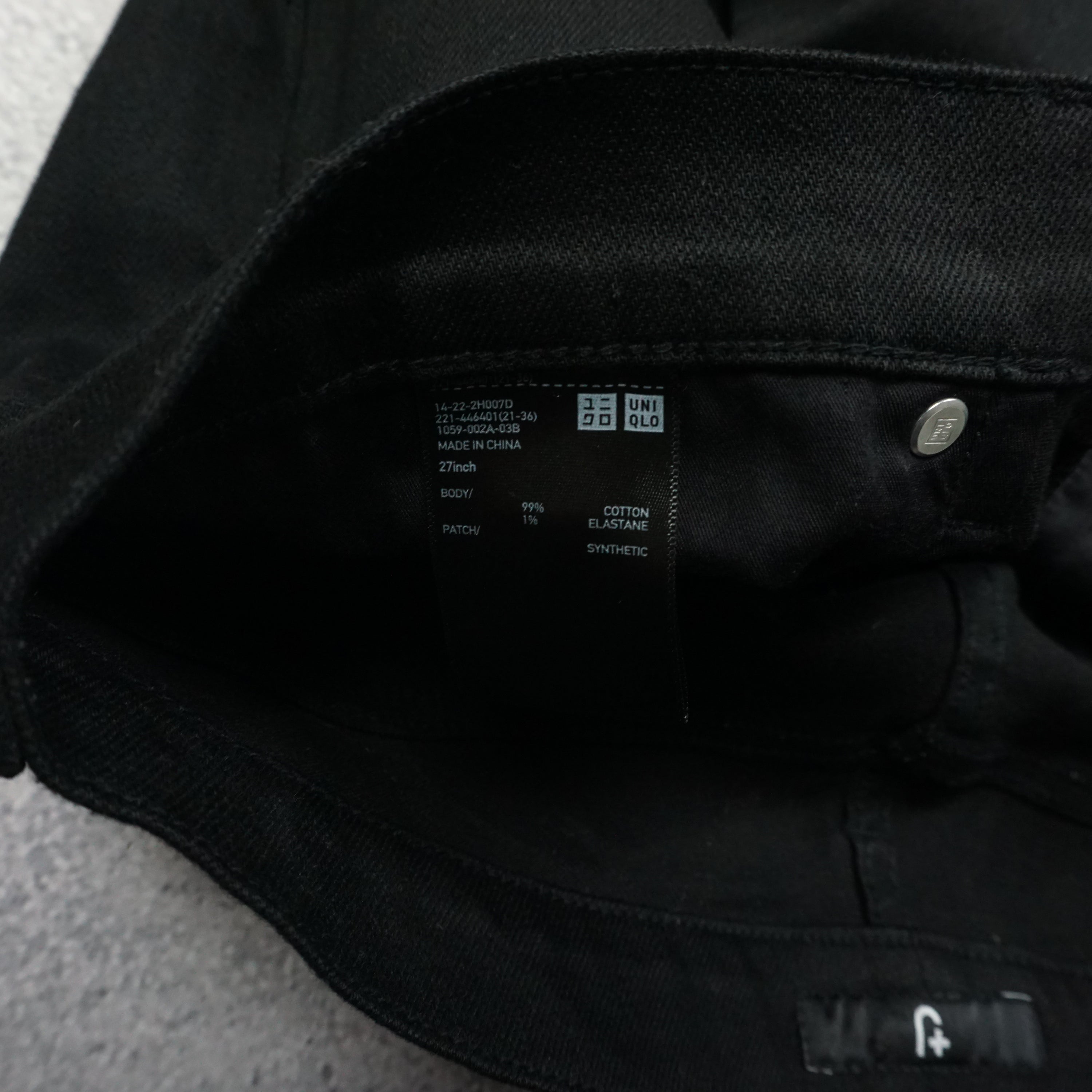 Uniqlo Selvedge Denim Jeans