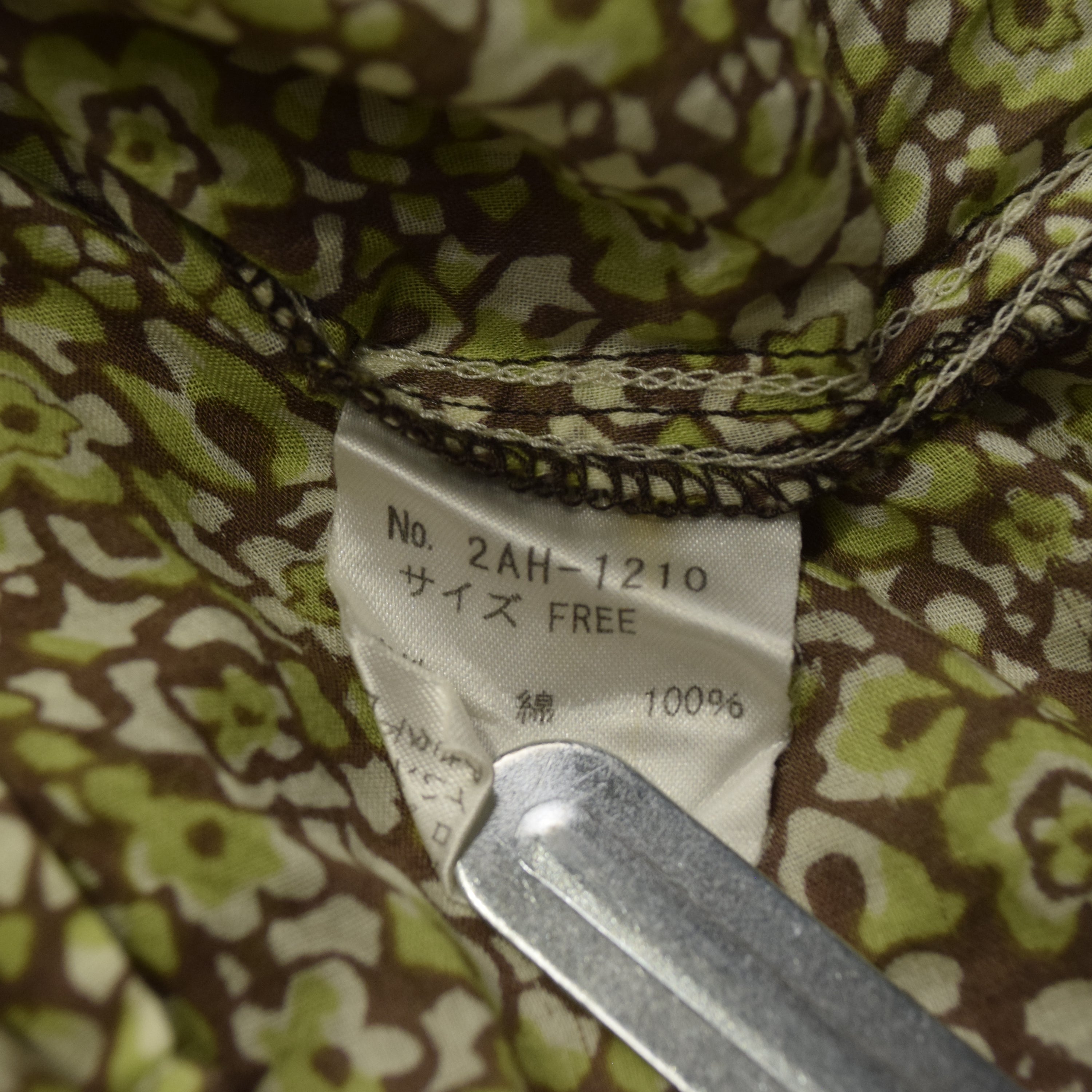 2000s Hysteric Glamour Floral Print Button Up