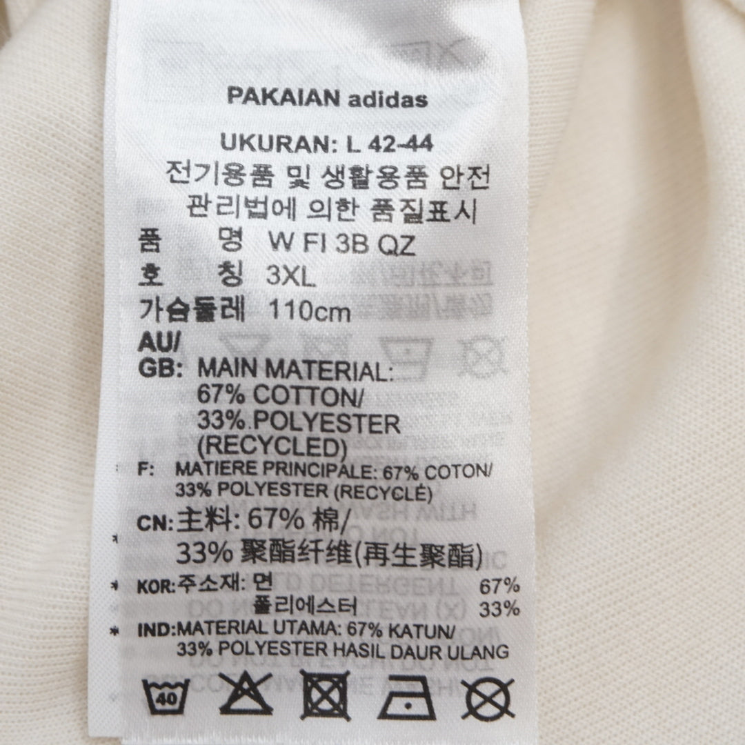 Adidas Zip Up Hoodie