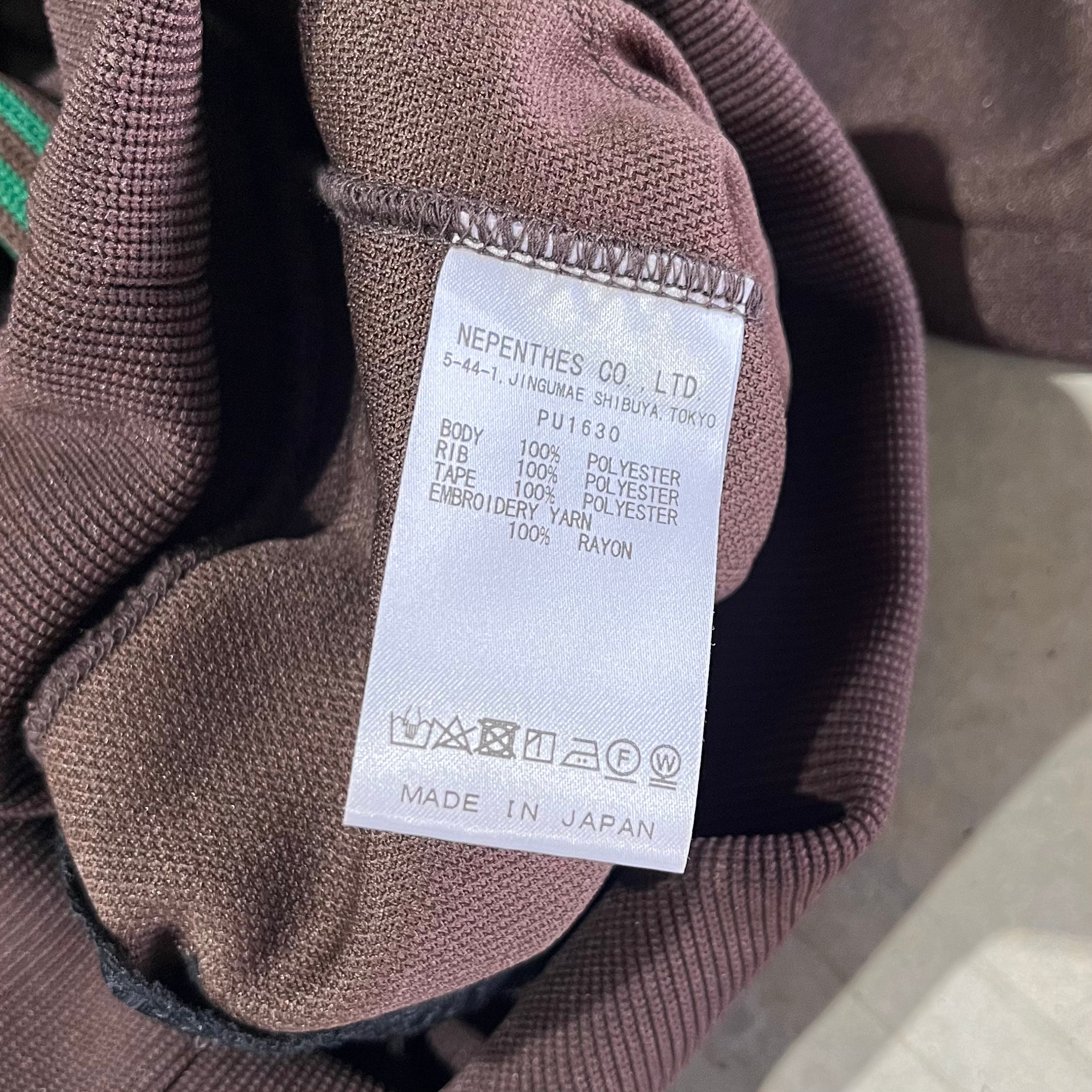 Needles Poly Track Jacket
