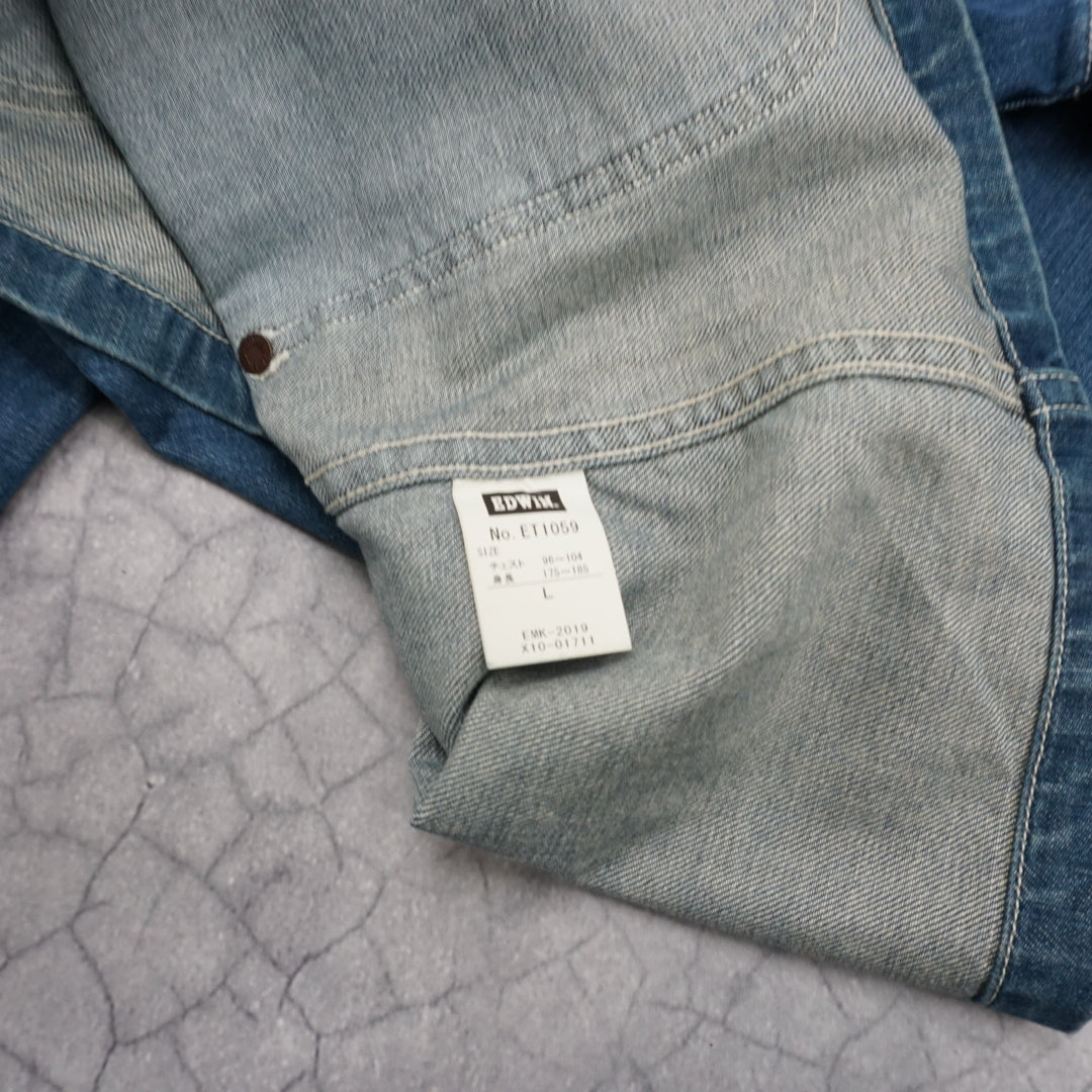 Edwin Denim Chore Jacket