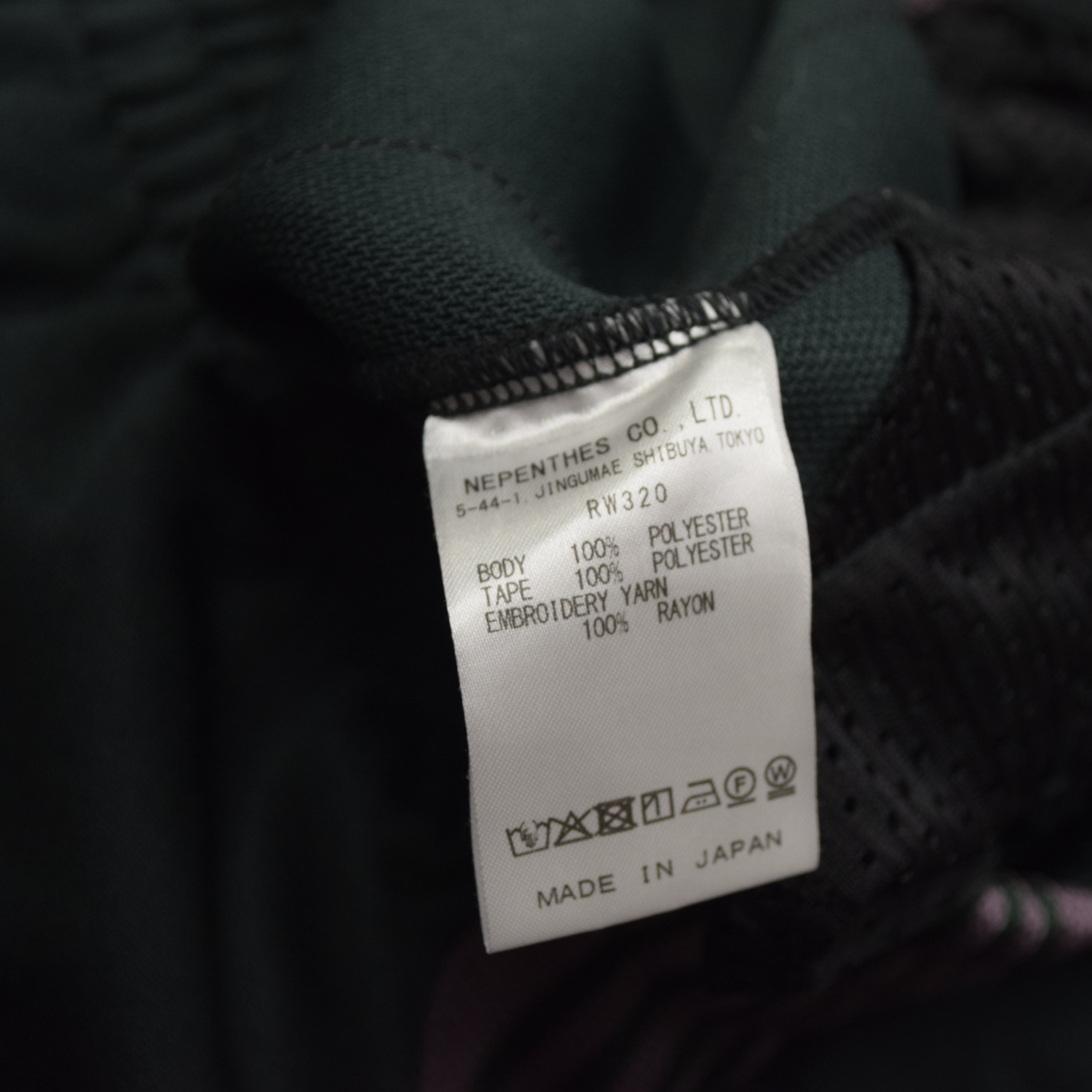 Needles HD Poly Smooth Track Pants