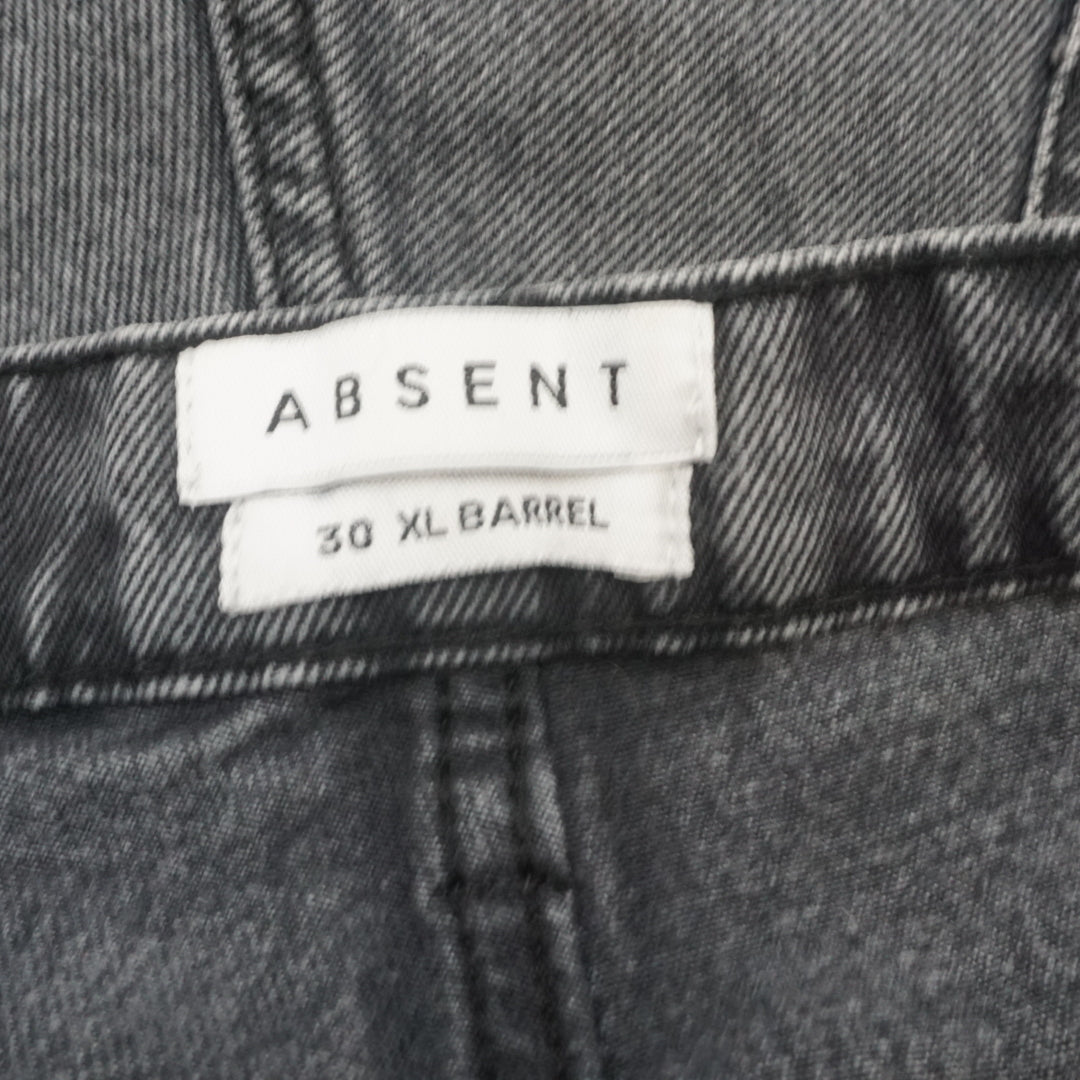 Absent Baggy Barrel Jorts