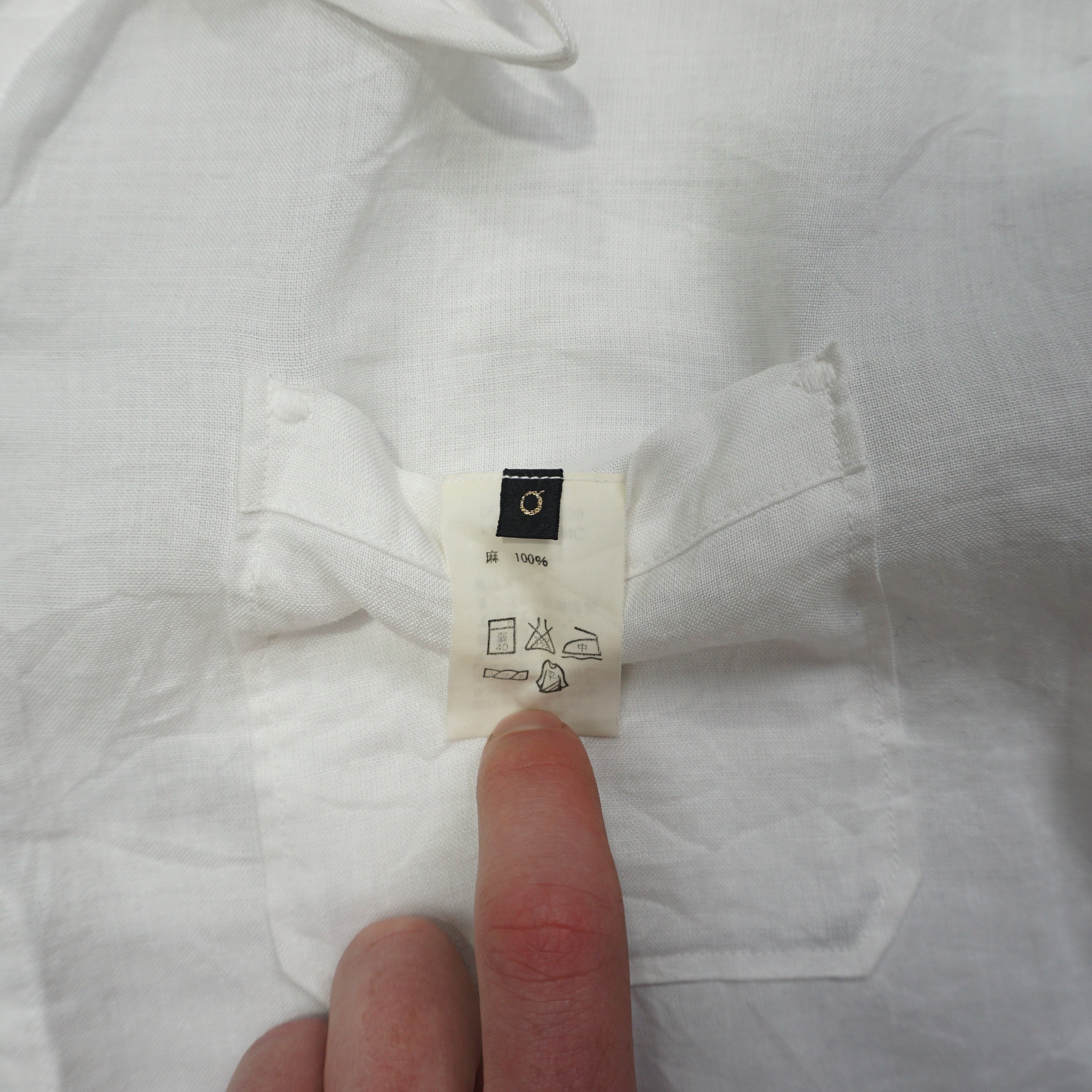 Kapital Linen Shirt