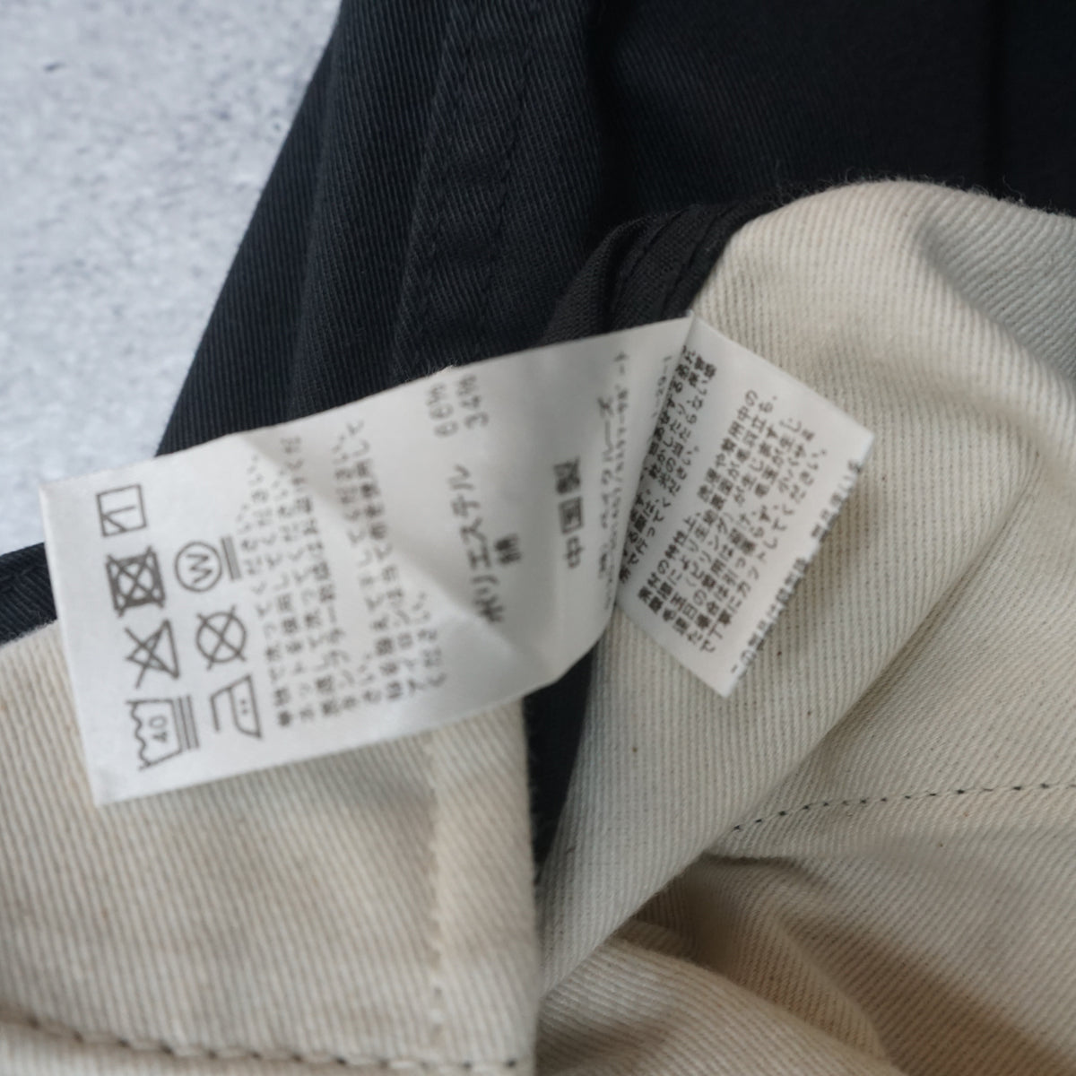 Relume Journal Standard Pleated Wide Leg Pants